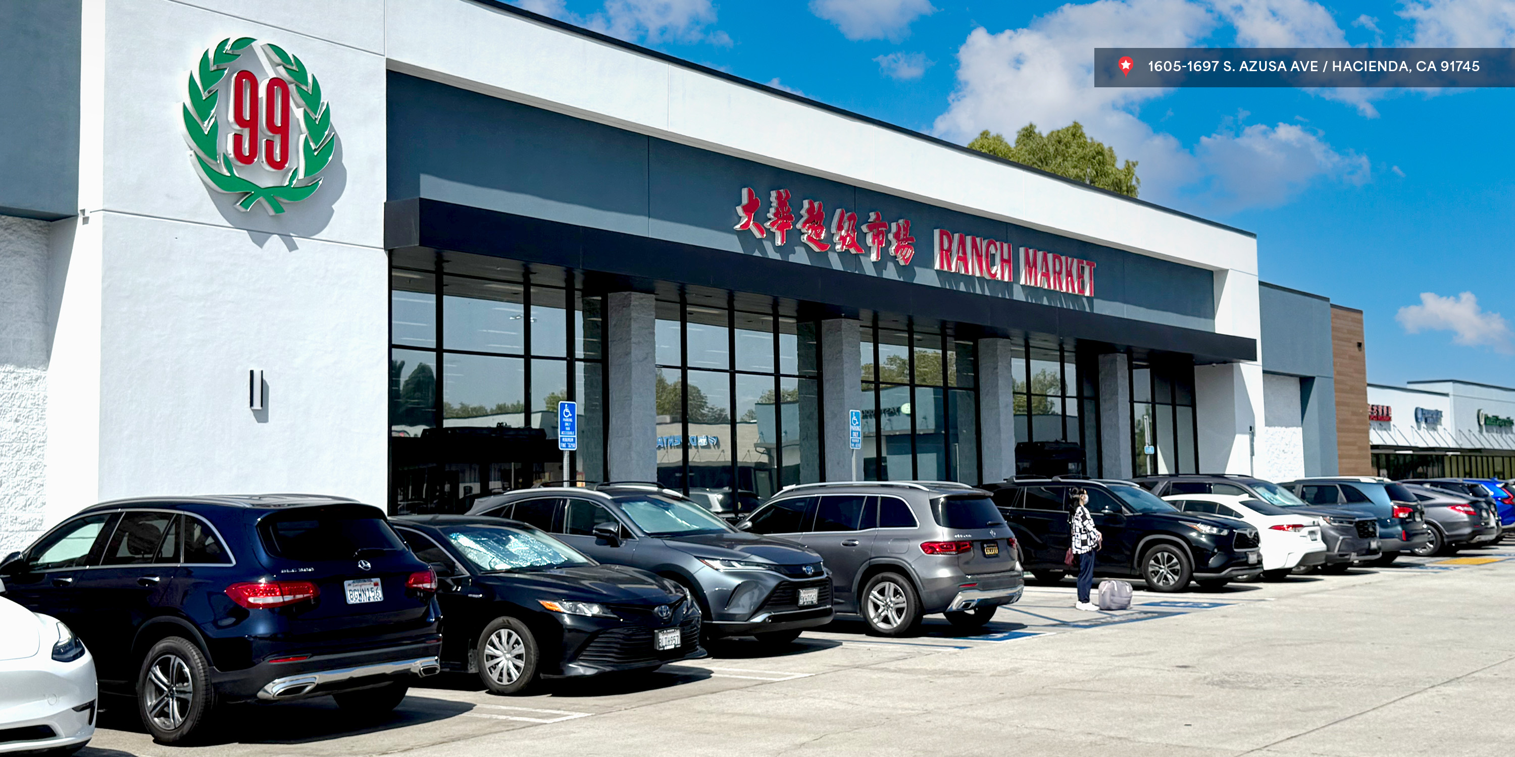 Hacienda Center | Retail for lease in Hacienda Heights, California - SRS