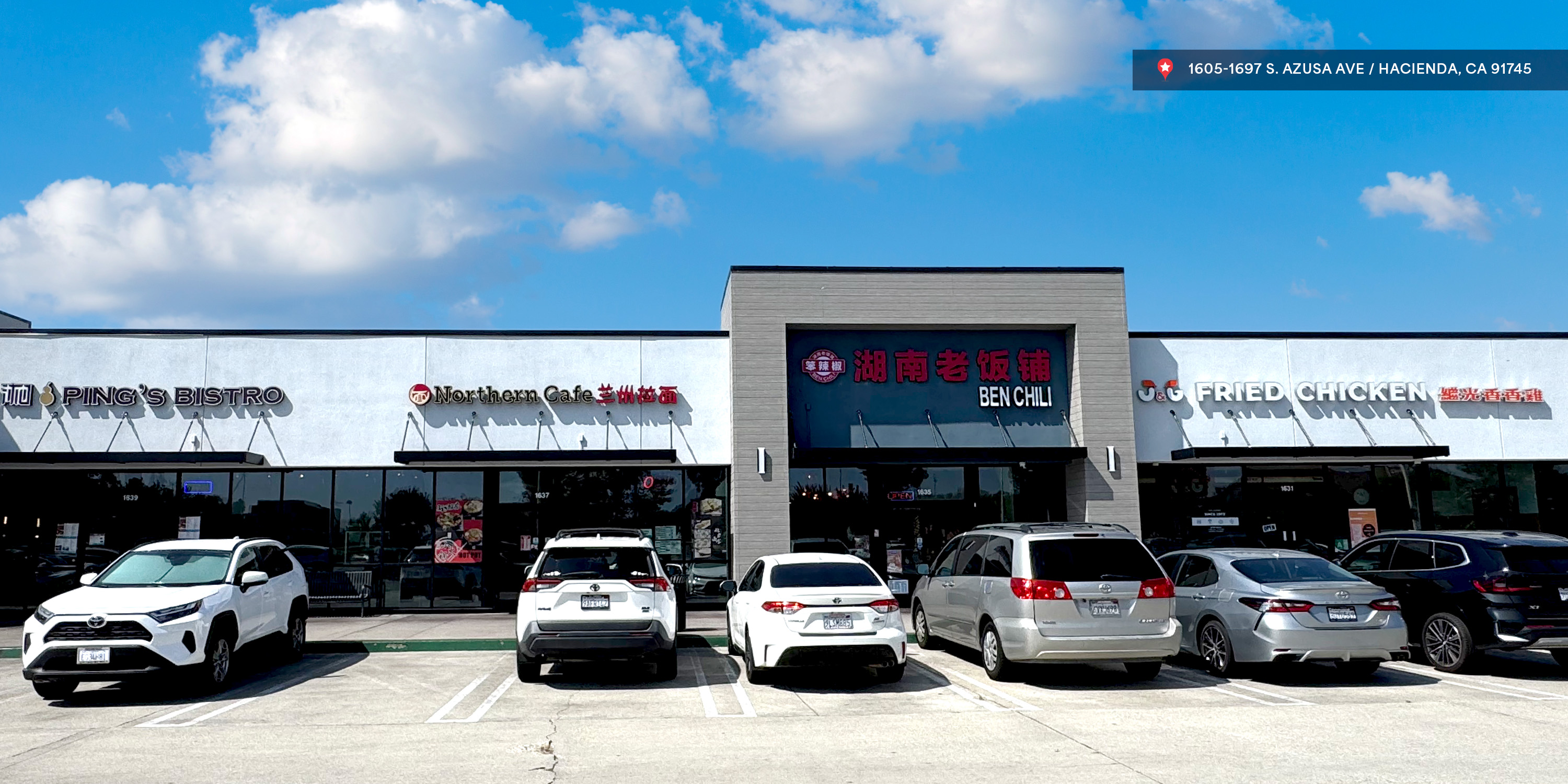 Hacienda Center | Retail for lease in Hacienda Heights, California - SRS